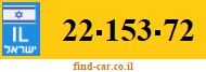 22-153-72