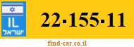 22-155-11