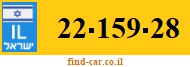 22-159-28