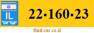 22-160-23