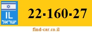 22-160-27