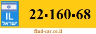 22-160-68