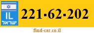 221-62-202