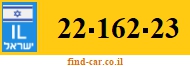 22-162-23