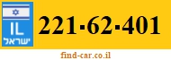 221-62-401