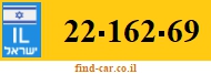 22-162-69