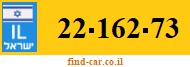 22-162-73