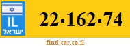 22-162-74