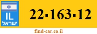 22-163-12