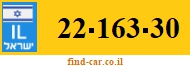 22-163-30