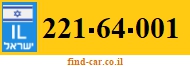 221-64-001