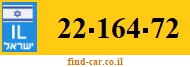 22-164-72