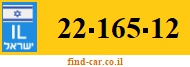 22-165-12