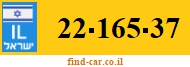 22-165-37