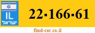22-166-61
