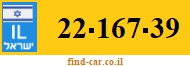 22-167-39