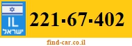 221-67-402