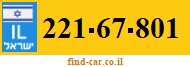 221-67-801