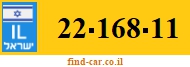 22-168-11