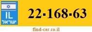 22-168-63