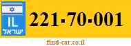 221-70-001