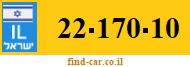 22-170-10