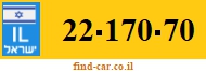 22-170-70