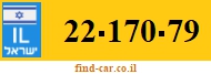 22-170-79