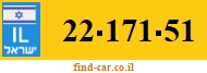 22-171-51