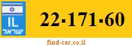 22-171-60