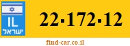 22-172-12
