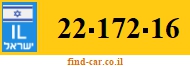 22-172-16