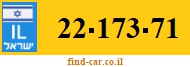 22-173-71