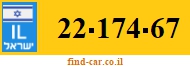 22-174-67