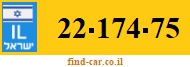 22-174-75