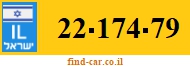 22-174-79