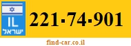 221-74-901
