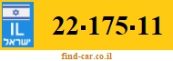 22-175-11