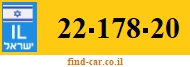 22-178-20