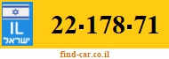 22-178-71