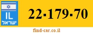 22-179-70