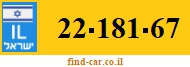 22-181-67