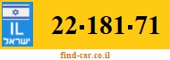 22-181-71