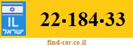 22-184-33