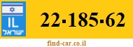 22-185-62