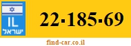 22-185-69