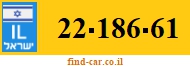 22-186-61