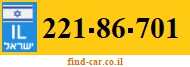 221-86-701