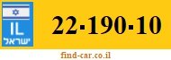 22-190-10