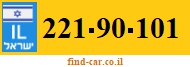 221-90-101